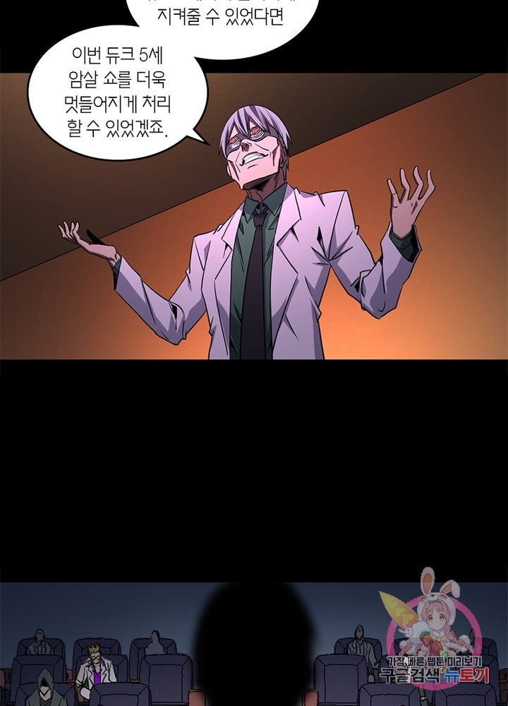 1640616661076vsdrzzdort.jpeg