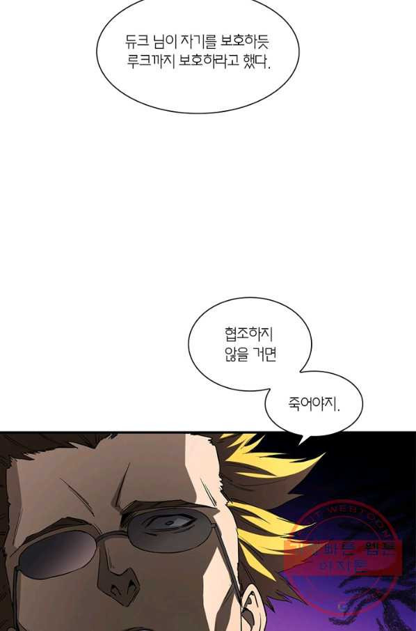 1640616675556t8br2xu2v8g.jpeg