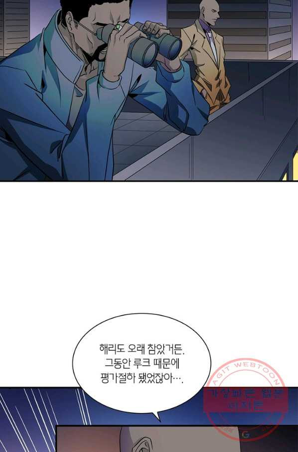 16406166758882lhweiy6a2z.jpeg