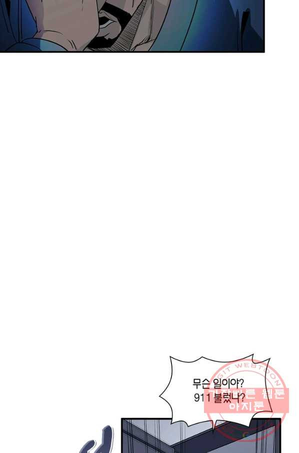 1640616681702ke1a7x391ll.jpeg