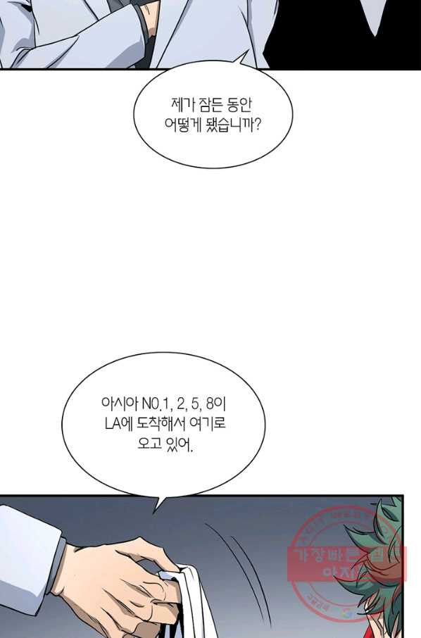1640616682136lqdoilmbeml.jpeg