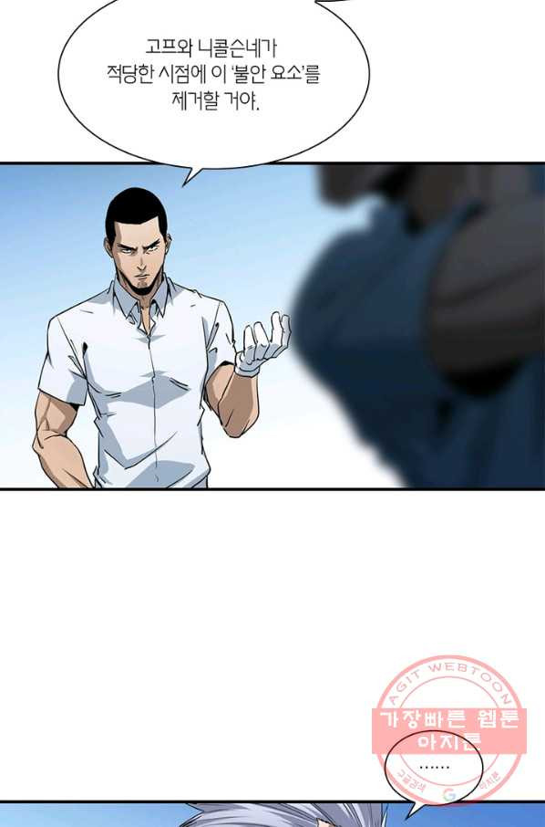 1640616687688aaeo9jjfjbt.jpeg