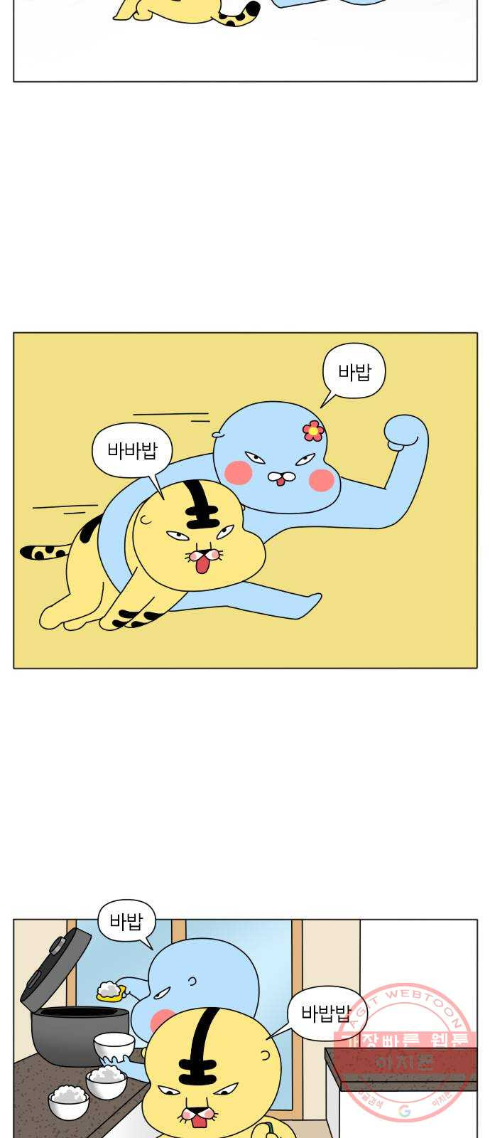 1640574825697bv5i2yzn5oj.jpeg