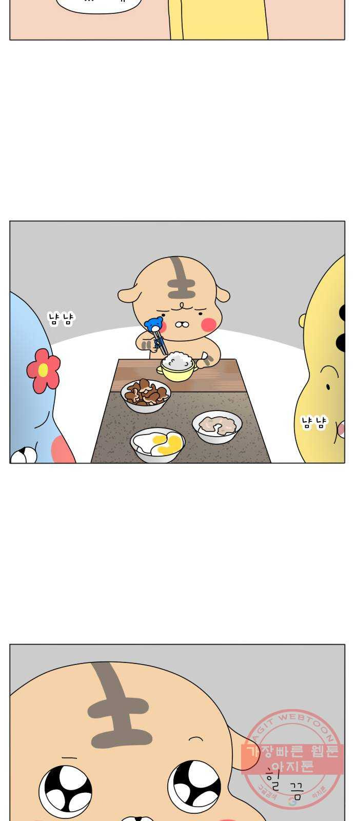 16405748262300g4iebtsfh8.jpeg