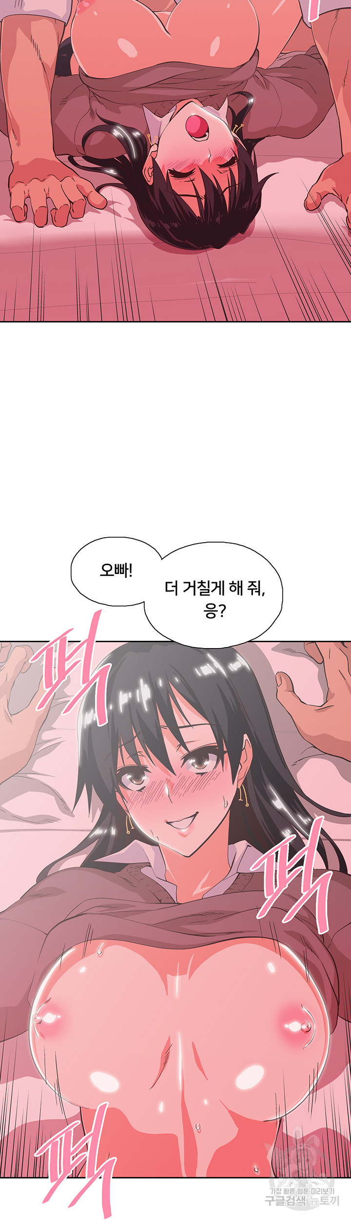 16406163271161g5gp0he9fi.jpeg