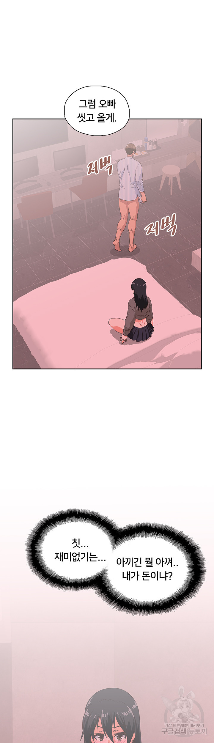 1640616328552313o06qajm2.jpeg