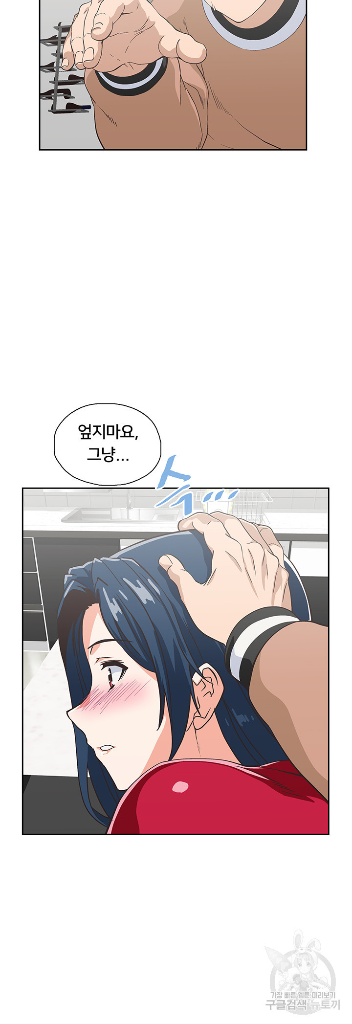 1640616335313ehgd8kk4mm.jpeg