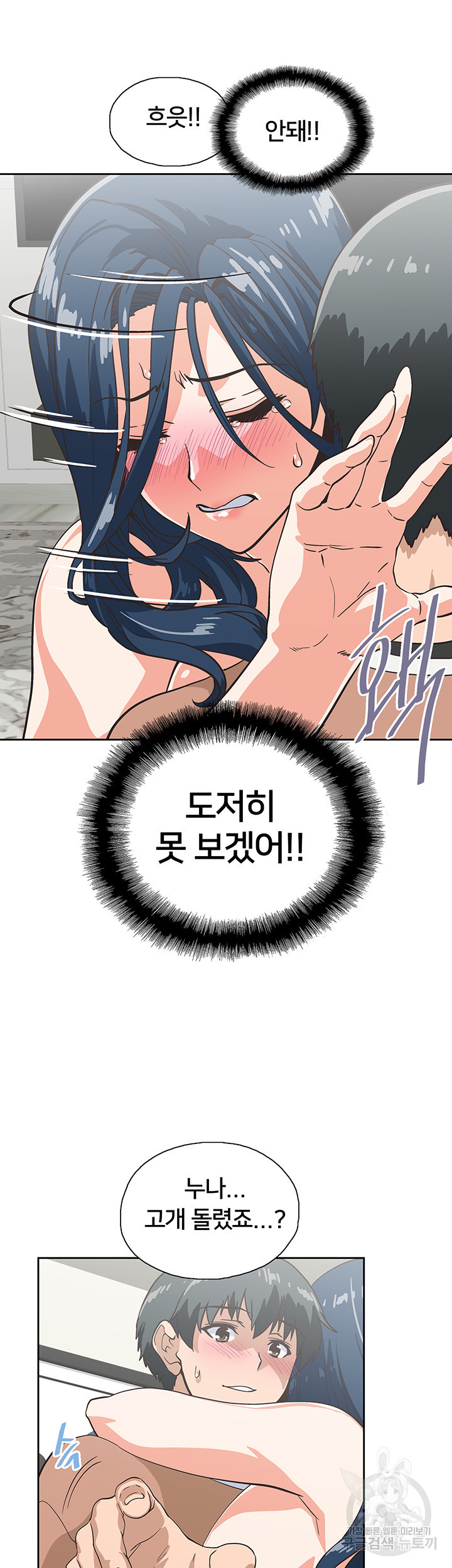 164061636376856o7z1odqdk.jpeg