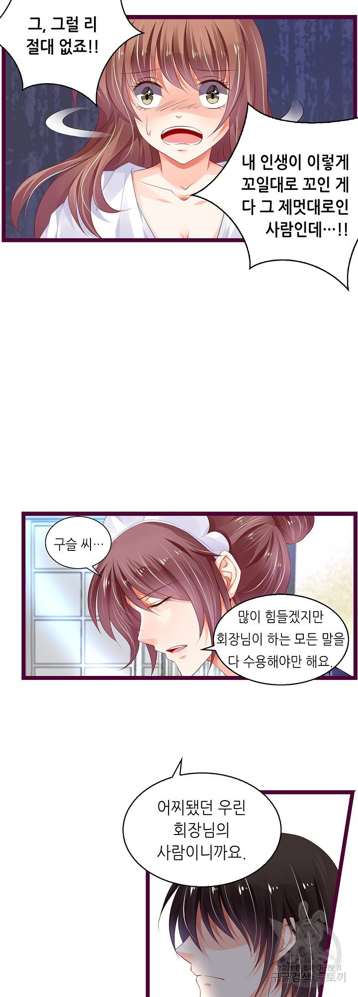 1640617002576o53eox2o6gj.jpeg