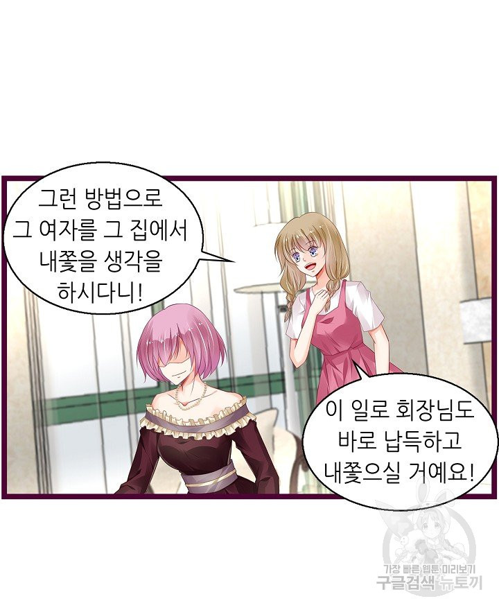 1640617002893kzk5a4cuzlg.jpeg