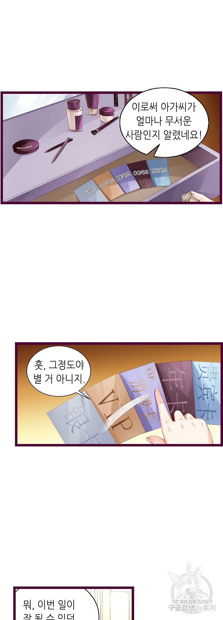 1640617003002ynbfx4g1lr.jpeg