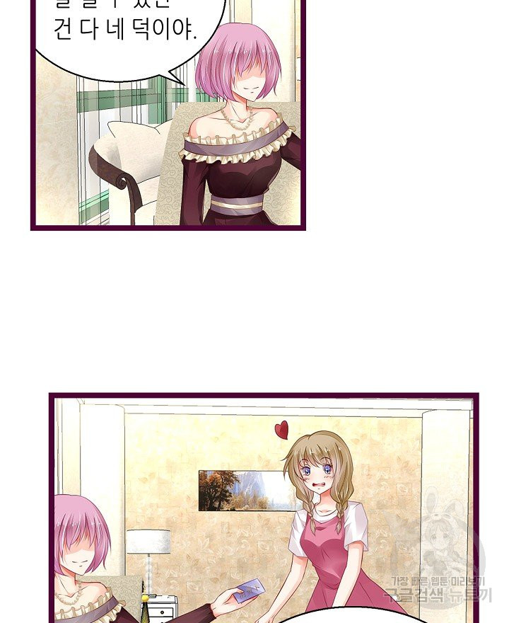 1640617003108fmvvra7wpzo.jpeg