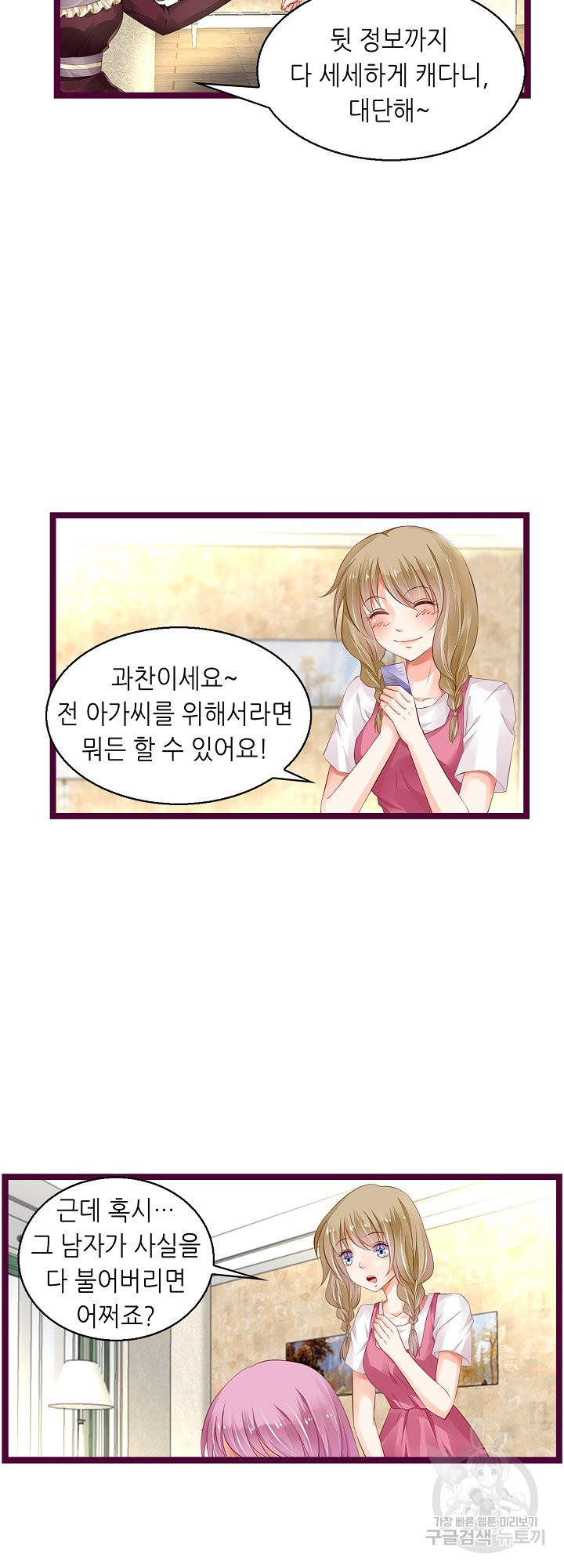 1640617003211qgpjkjtdmh.jpeg