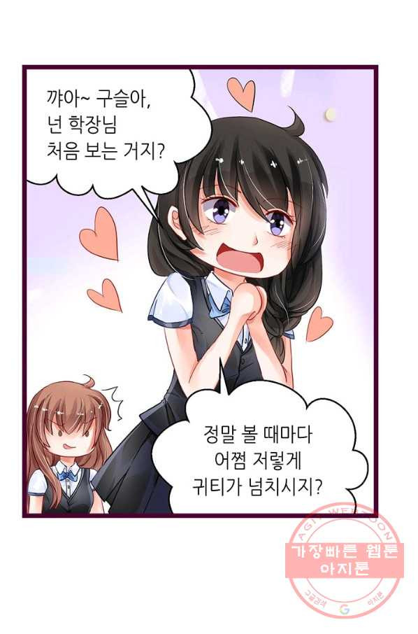 1640617021075odbofltelml.jpeg