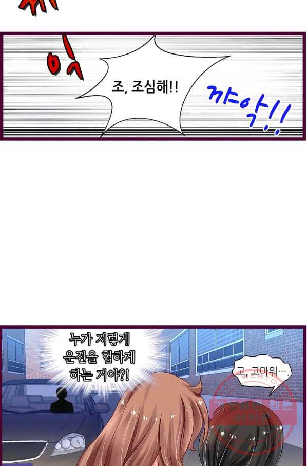 1640617021280objxqfx49sc.jpeg