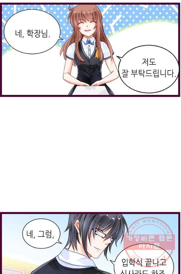 1640617021909q9mchwmoces.jpeg