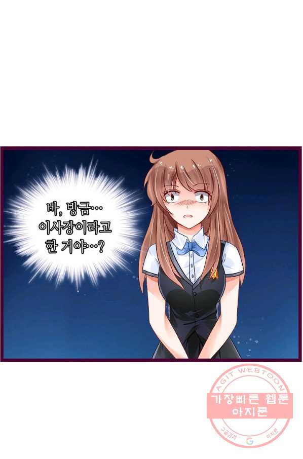 1640617022225kiufwew1pc.jpeg