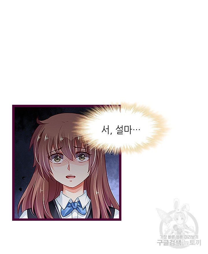 1640617038239ku0g3k55eaa.jpeg