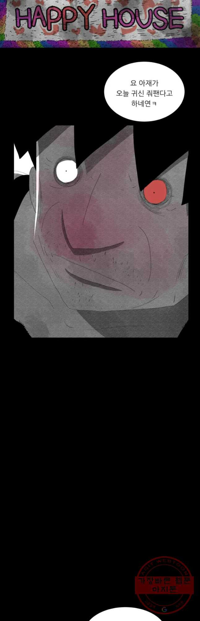 164061847001601z1lvnbthz.jpeg