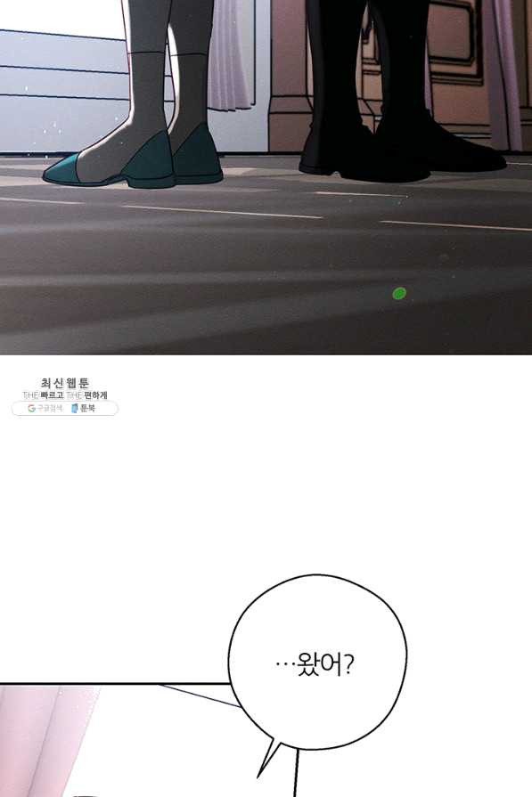1640573197614ey49qc41lgh.jpeg