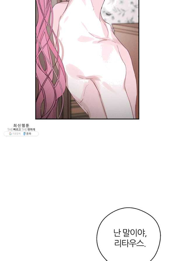 1640573200613vdvxmmg5n19.jpeg