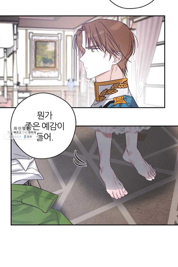 1640573200714bdct4wuda6.jpeg