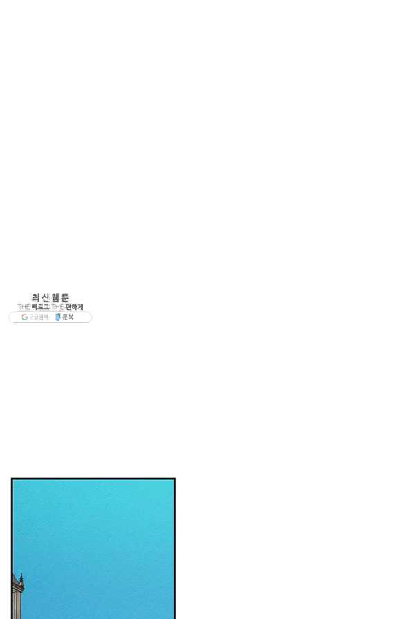 16405732022277di2p3thx1.jpeg