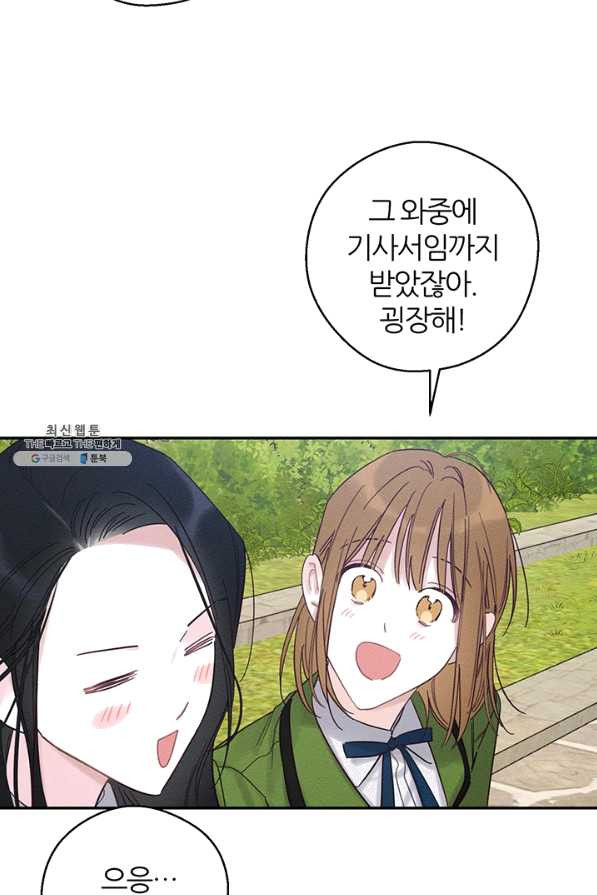 1640573202648d2x7m62pl0d.jpeg
