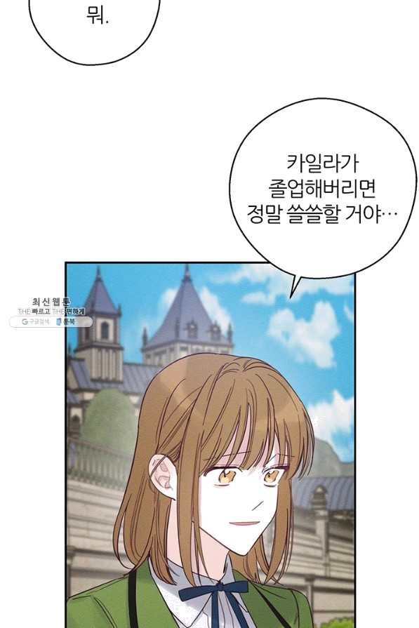 164057320274961lynuwfwrx.jpeg