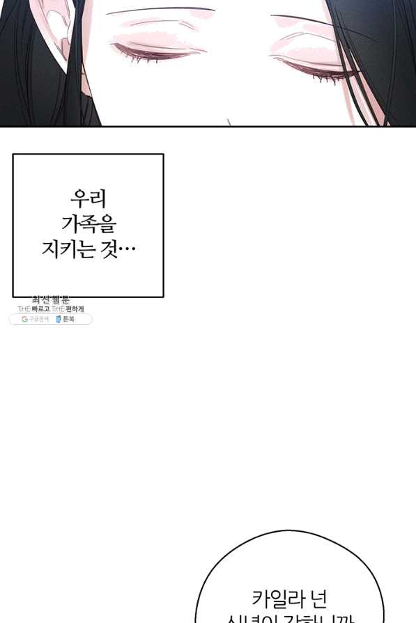1640573203858kir3aartn2s.jpeg
