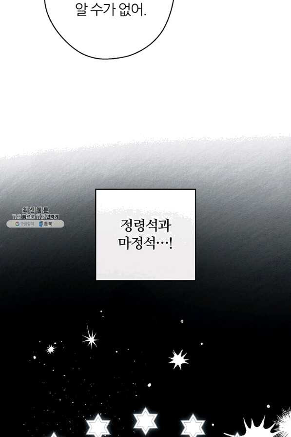 1640573204911ws0gf4d4qr.jpeg