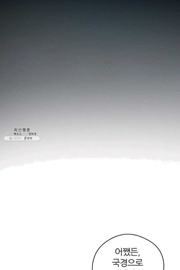 16405732055411kvqedsfmnw.jpeg