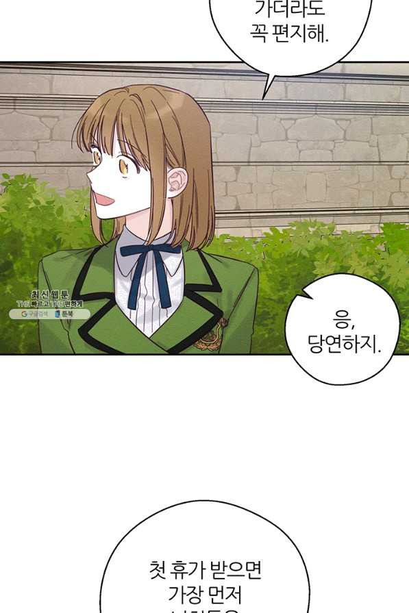 16405732056427fjrzhfr6be.jpeg