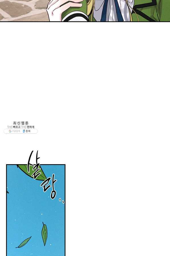 1640573205963yw98dl783ai.jpeg