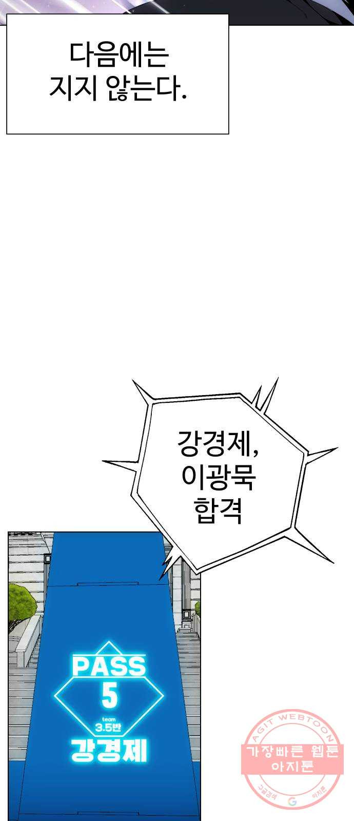 164057526820830ethj29onl.jpeg