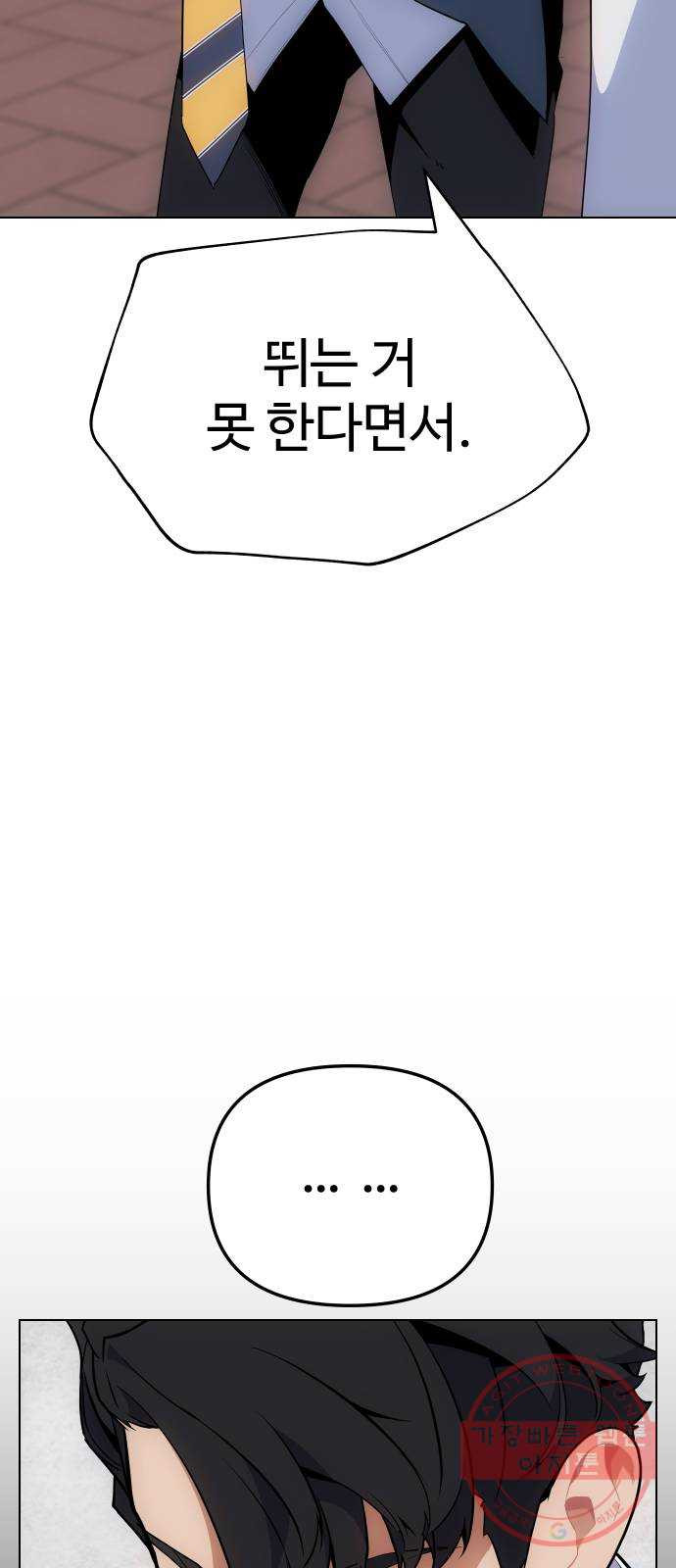 164057526987806m6tsykh74.jpeg