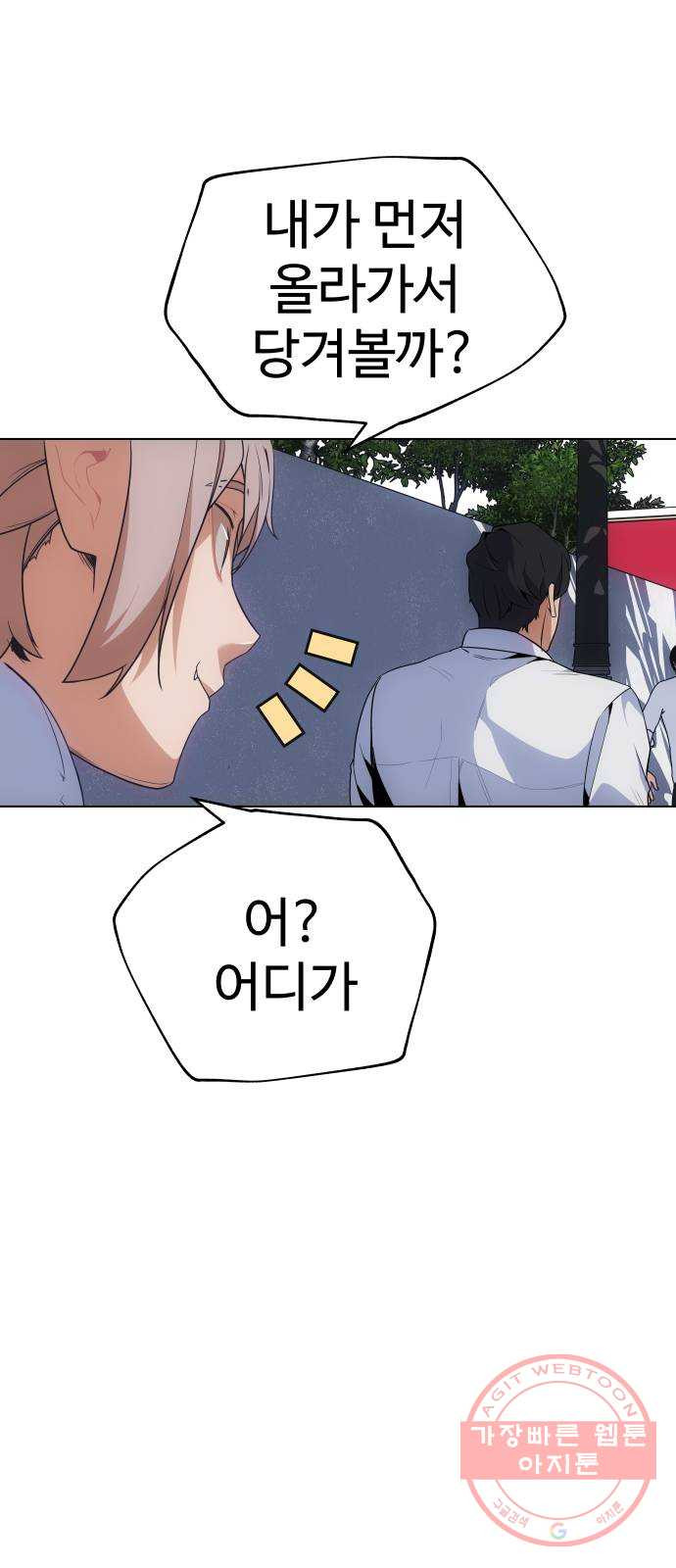 16405752727153ho87mcs7z6.jpeg