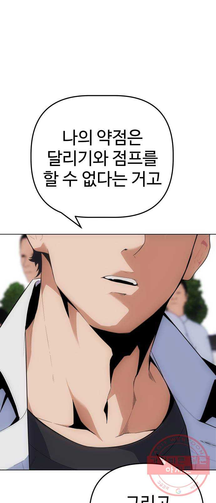 1640575274374noekvtrcbmp.jpeg