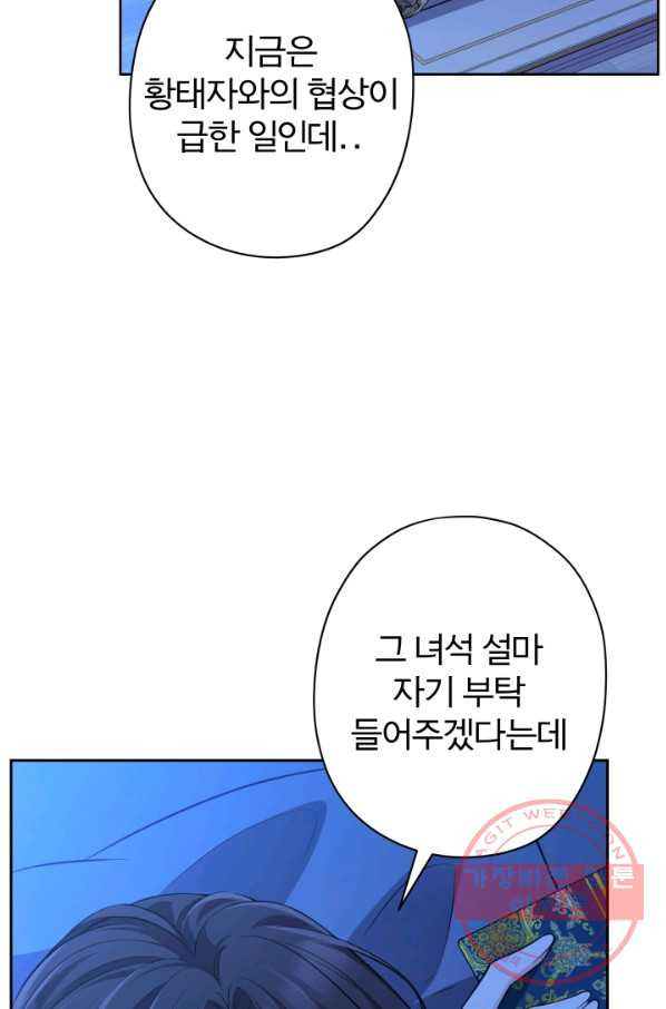 1640617919880108b0c1wc2j.jpeg