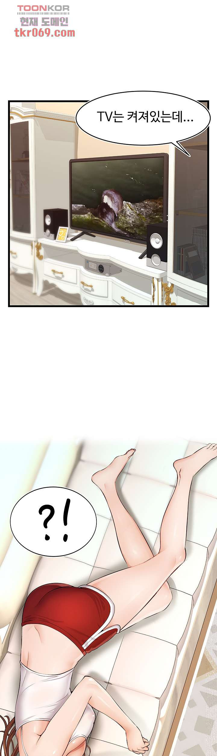 1640571212067vsace44zer.jpeg
