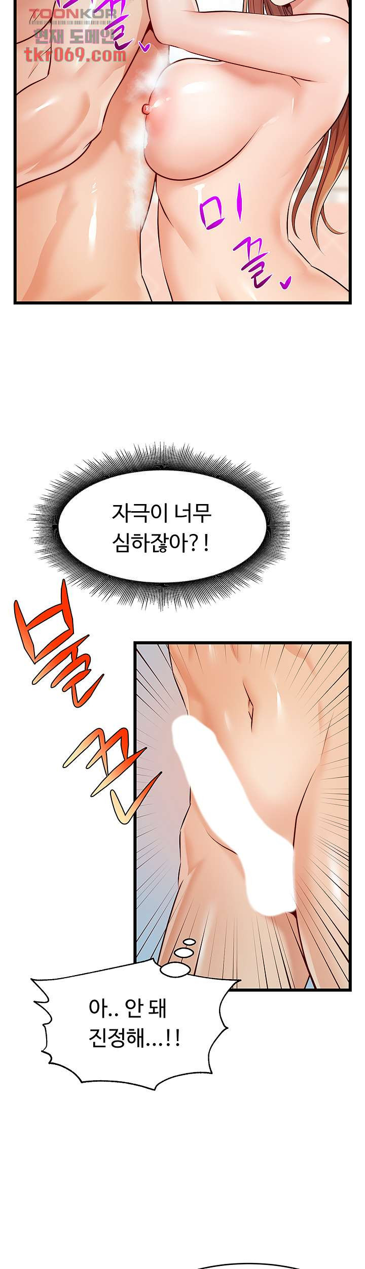 1640571218167teyx8x0lc8.jpeg