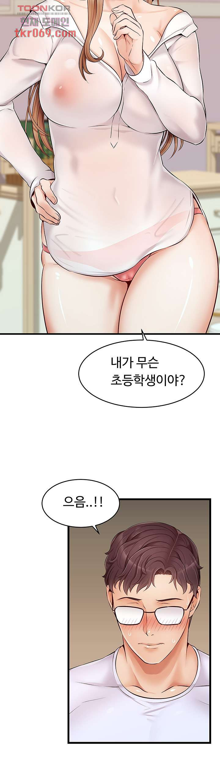 16405712542306huggamz55j.jpeg