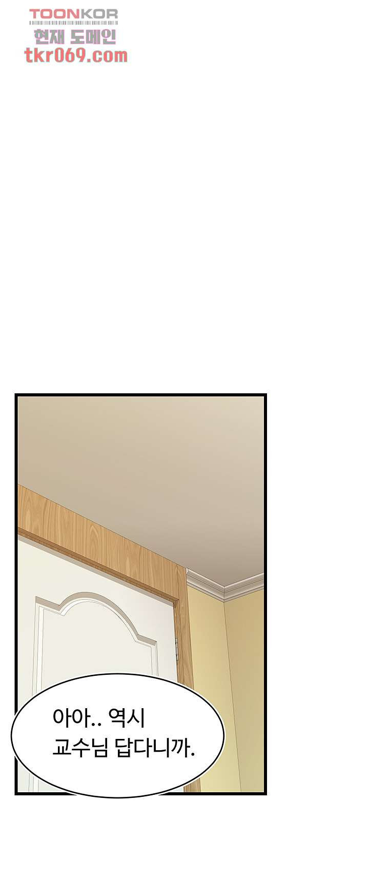 164057125463426z3y25kw6d.jpeg