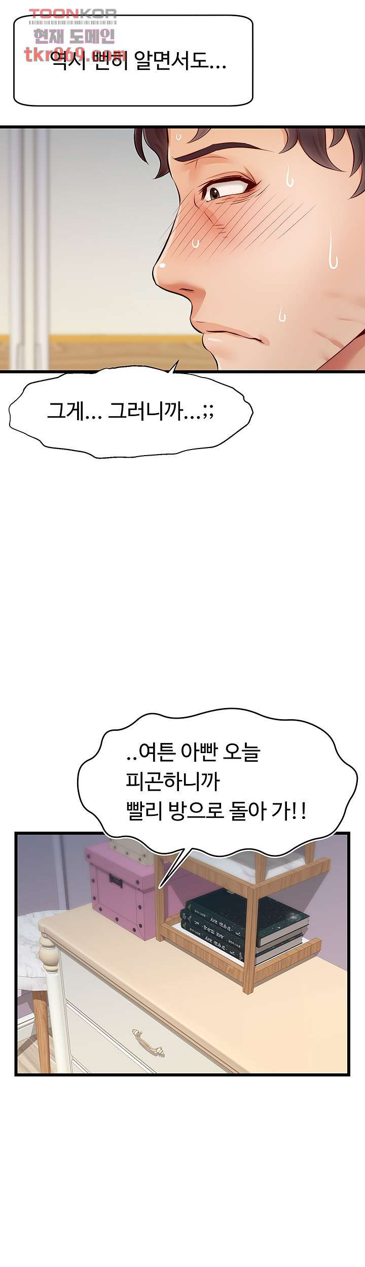 16405712785095ymd8drc3.jpeg