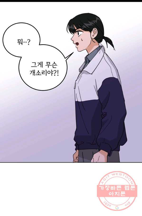 1640618456216fdep5371obu.jpeg
