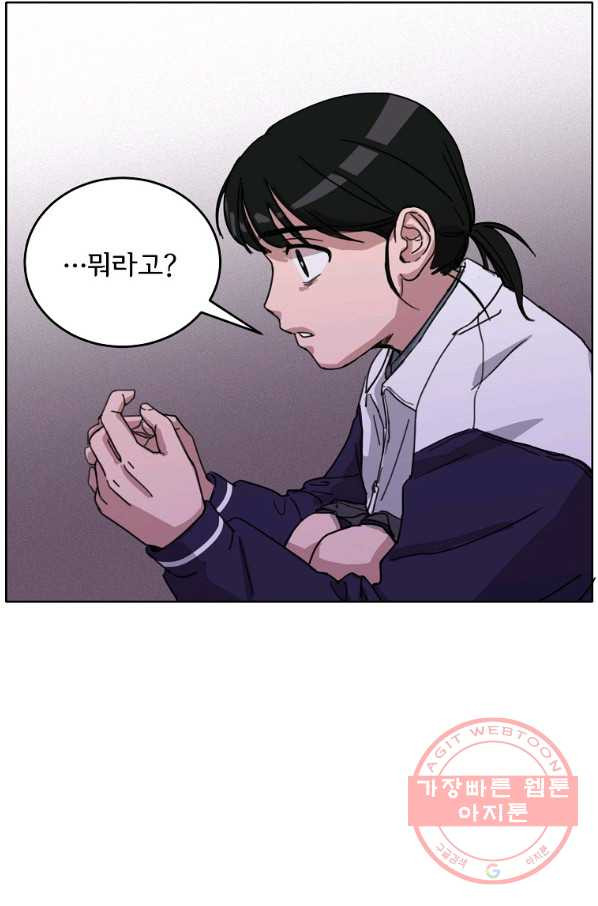 16406184629656ikbo11drpf.jpeg