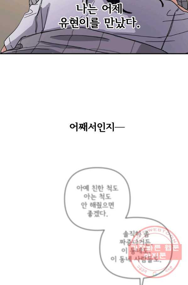 1640618470335oxriw46jhya.jpeg