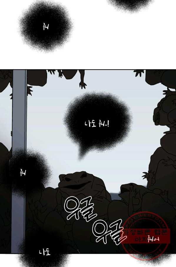 1640618476297i9oryc9rb1n.jpeg