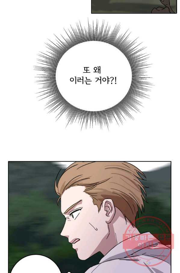 1640618477448u7yzrfw93rc.jpeg