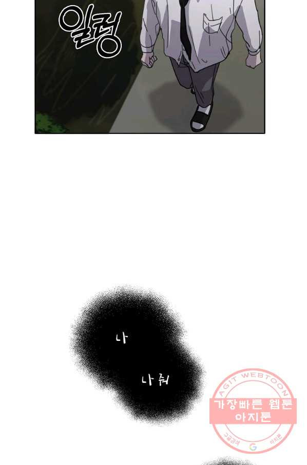 16406184781800dox1otcxhd.jpeg